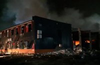 На маслозаводе в Днепре произошел взрыв и пожар