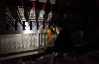 Атаки РФ на енергетичну інфраструктуру України відбуваються хвилями, – міністерство оборони Британії