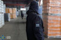 ​На Чернігівщині викрили філію "Газпрому", яка продавала в Україні паливно-мастильні матеріали з Росії