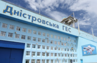 Засідання Ставки: ворог вдарив по Канівській та Дністровській ГЕС. Росія хоче повторення екокатастрофи на Херсонщині