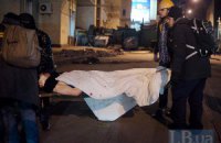 В Александровском костеле развернули операционную, легких раненых принимают в Консерватории