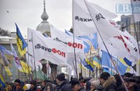 Рада повысила годовые лимиты для ФОП