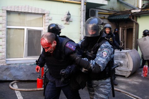 Четыре человека отказались от статуса потерпевших в делах Майдана 