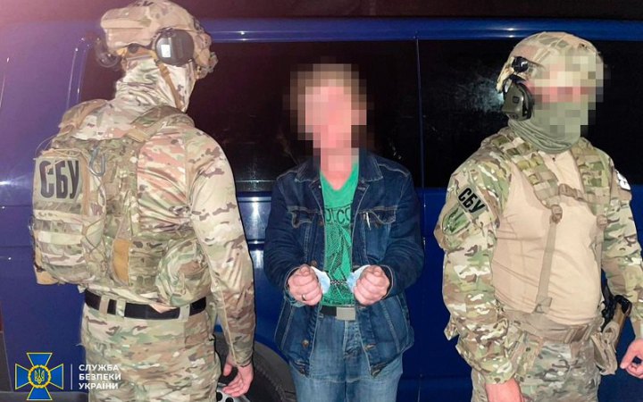 СБУ затримала ворожого агента, який готував нову повітряну атаку росіян на Харків
