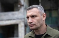 У Києві стався вибух на трансформаторній підстанції (доповнено)