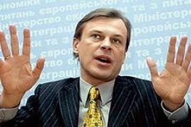 БЮТовец Терехин открестился от оргий в "Артеке"