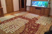 Двое судей предложили Холодницкому $300 тыс. взятки