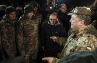 Геращенко: ​Порошенко для обмена пленными помилует женщину, совершившую преступление против Украины
