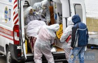 В Україні виявили ще понад 15 000 нових випадків інфікування коронавірусом