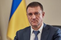 Главой БЭБ назначен Вадим Мельник 