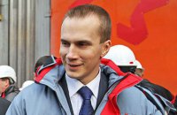  На рахунках банку Олександра Януковича заарештували 2,6 млрд гривень