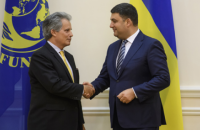 Замглавы МВФ призвал Украину воспользоваться ростом мировой экономики