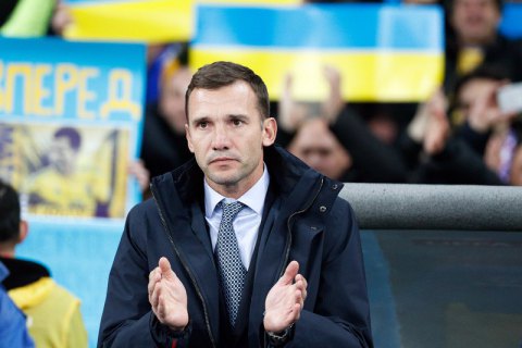 Сборная Украины сыграет с Саудовской Аравией 23 марта