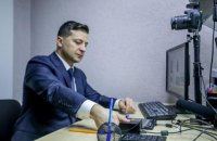 Зеленський першим в Україні отримав ID-картку з електронним підписом