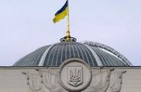 КПУ выйдет из коалиции, если власть не прекратит сотрудничество с МВФ