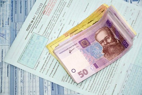 СК "Гарант-Лайф" исчезла с деньгами клиентов