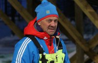 Экс-наставник сборной Украины по биатлону возглавил команду России