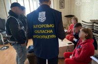 В Запоріжжі 60 чоловіків фіктивно працевлаштували в школах заради відстрочки