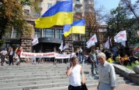 В Хмельницком оппозиция митинговала вместе с властью