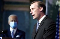 ​Советник Байдена пообещал Тихановской, что США и ЕС привлекут Лукашенко к ответственности