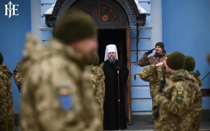 Епіфаній подякував Богові та українським воїнам за чудо врятування країни від загарбання і знищення