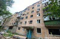 Учора ворог бомбив Донеччину керованими авіабомбами, є поранений
