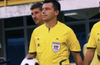Коллина доверил Швецову судить "Динамо"