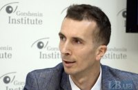 Эксперт РПР указал на недоработки в законопроекте о нацбезопасности