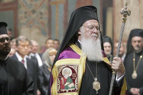 Вселенский патриархат может рассмотреть "украинский вопрос" в сентябре