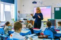 Covid vs Вчитель: чим може «потішити» початок навчального року?
