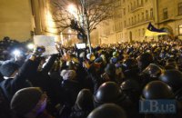 Под Офисом президента состоялся многотысячный митинг в поддержку Стерненко (обновлено) 