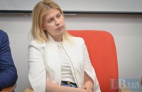 Зеленський звільнив Ольгу Стефанішину з посади посла України в США (доповнено)