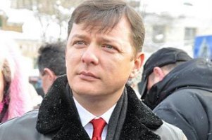 Ляшко пытался организовать побег Тимошенко
