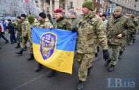 В зоне АТО объявлен режим прекращения огня