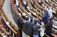 Нардепы Кишкар и Головко подрались в Раде 