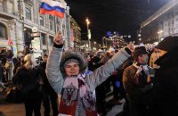 Россияне подали рекордное число просьб об убежище в США