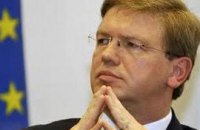 В Украину едет еврокомиссар