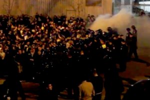 После матча с "Металлистом" состоялась стычка болельщиков "Днепра" с милицией