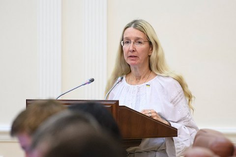 Супрун рассказала, как проверить качество вакцины КПК