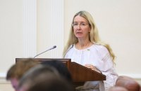 Супрун рассказала, как проверить качество вакцины КПК