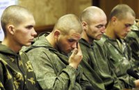 Табір для російських військовополонених: від міфу до реальності