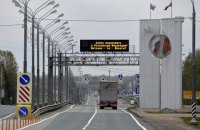 Бессмертная контрабанда. Как украинские производители обходят санкции РФ