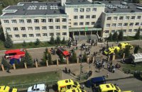 Суд в России арестовал убийцу, устроившего стрельбу в школе Казани 