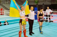 На Кубку Європи з кікбоксингу збірна України виборола 8 нагород