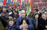 Рецепт счастья для политиков