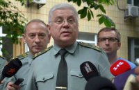 Полторак отстранил от должности главного военного медика