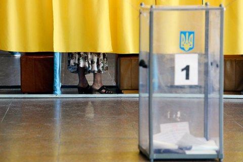 Вибори в 2019 році пройдуть без відеоспостереження