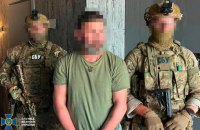Чотири схеми ухилення від мобілізації у трьох областях: правоохоронці затримали організаторів