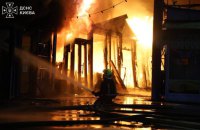 Головне за ніч та ранок неділі, 16 серпня: балістика по Києву та Кривому Рогу, понад 210 боєзіткнень, пожежі під Москвою 