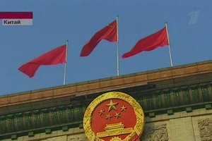В Китае разрабатывают электромагнитное оружие, - разведка США